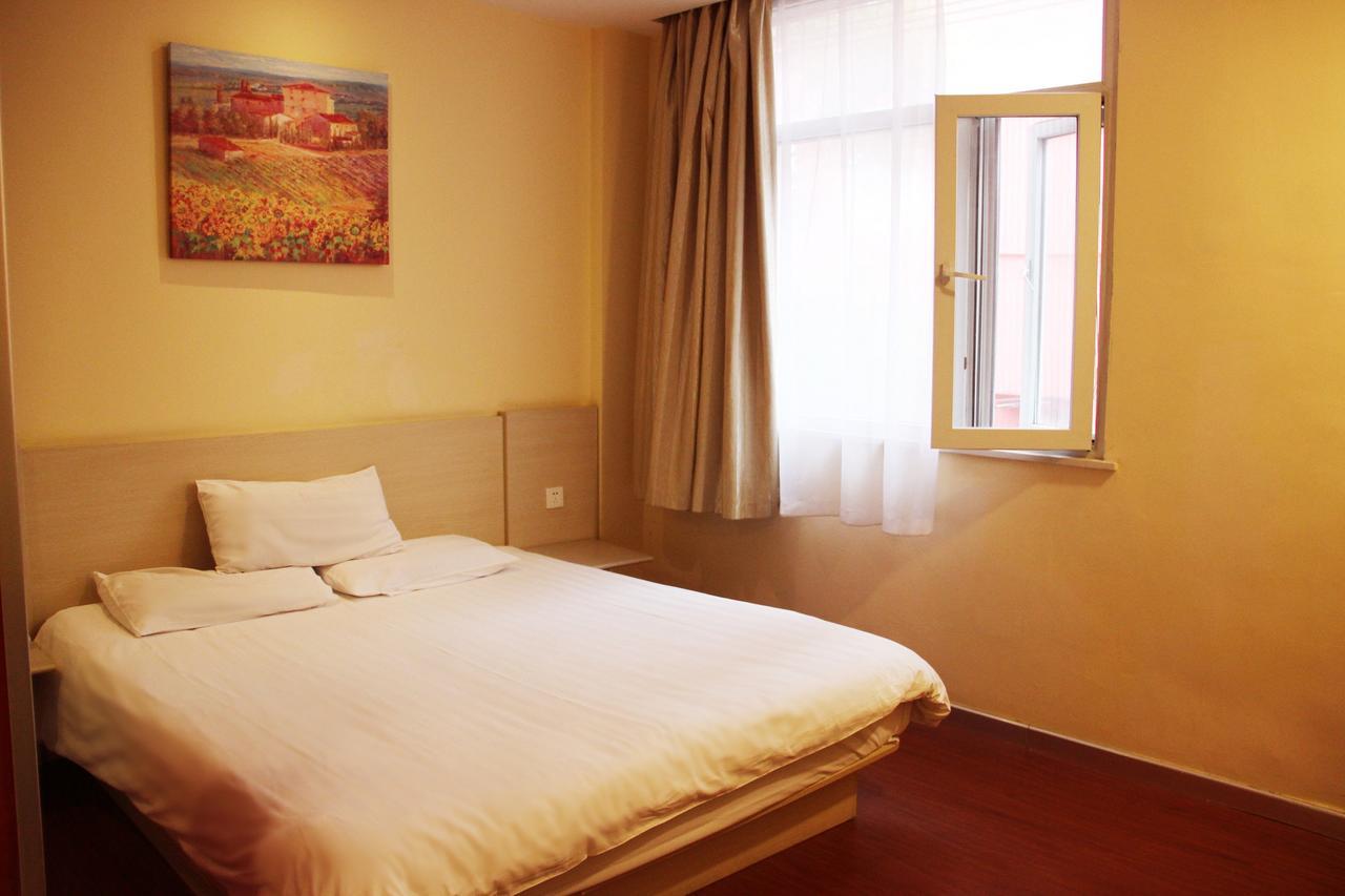 Hanting Hotel Suzhou Suli Road المظهر الخارجي الصورة